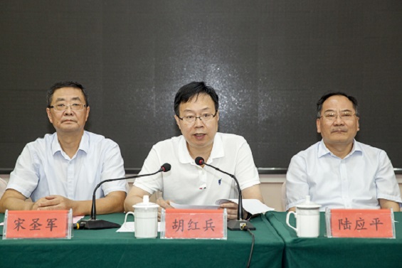 安庆市关工委举行2023年度爱心助学金发放仪式